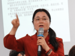 海外营销资深参谋专家都商办理外贸培训