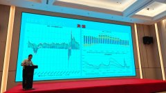 <strong>省贸促会组织外贸实务培训和出境展工做</strong>